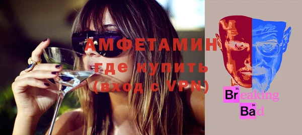тгк Лиски