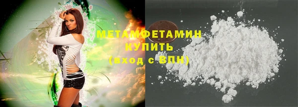 mdma Лагань