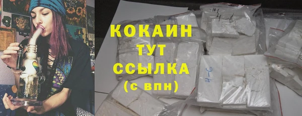 герыч Липки