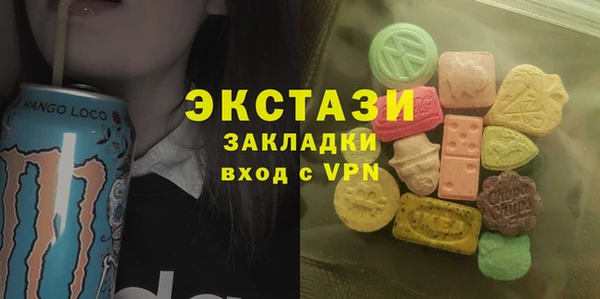 герыч Липки