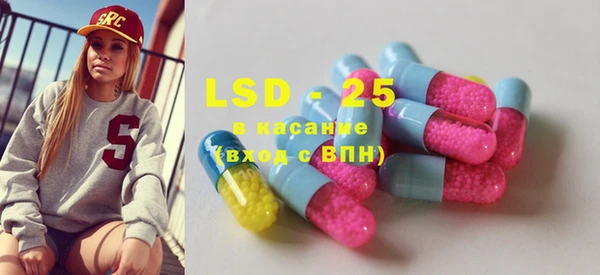 COCAINE Великий Новгород