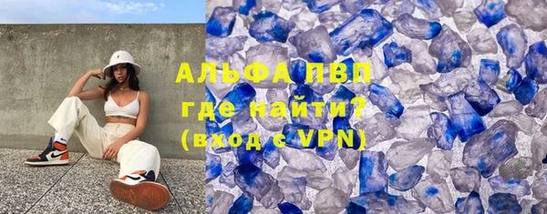 герыч Липки