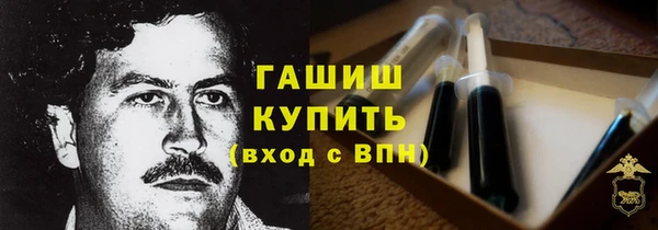 сатива Лихославль