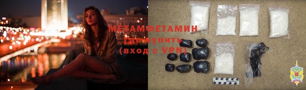 тгк Лиски