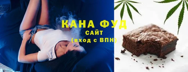 тгк Лиски