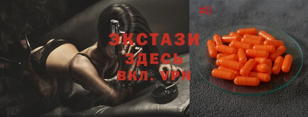 тгк Лиски