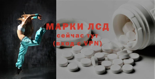 2c-b Алзамай
