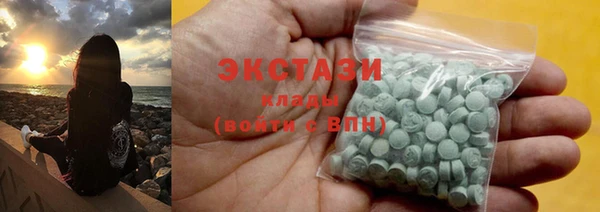 тгк Лиски