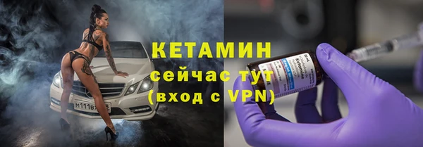 сатива Лихославль
