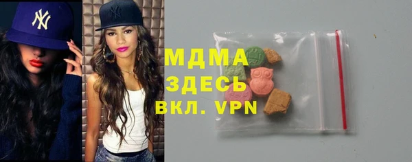 тгк Лиски