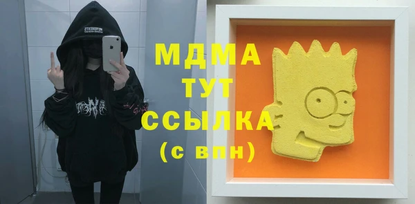 2c-b Алзамай