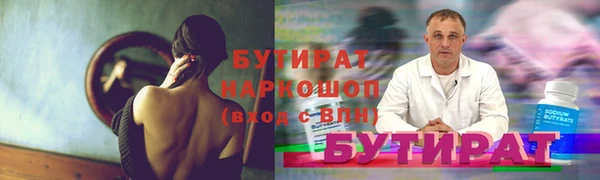 герыч Липки