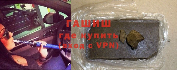 mdpv Лабытнанги