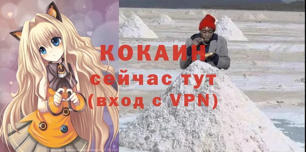 герыч Липки