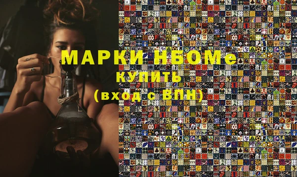 сатива Лихославль