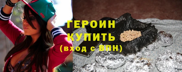 мяу мяу мука Майский