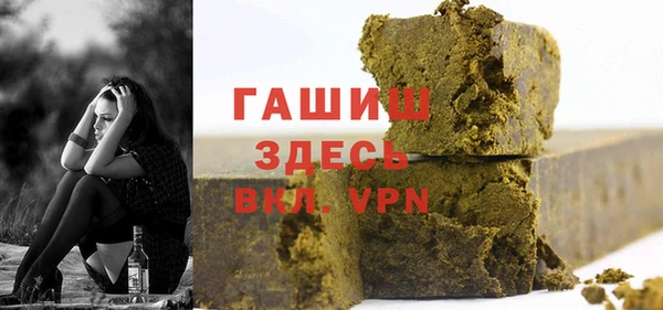 кокаин Орск