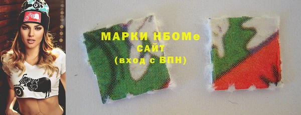 герыч Липки