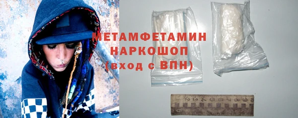 mdma Лагань