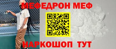 Альфа ПВП Гусиноозёрск