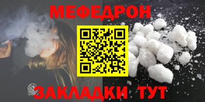 кокаин Гусев
