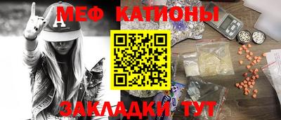 Альфа ПВП Гусиноозёрск