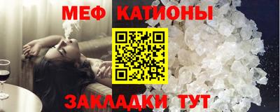 Альфа ПВП Гусиноозёрск