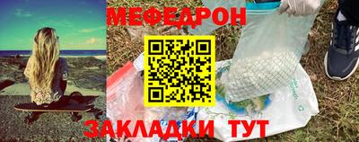 кокаин Гусев