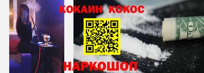мет Гусь-Хрустальный