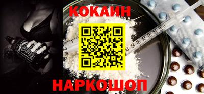 мет Гусь-Хрустальный