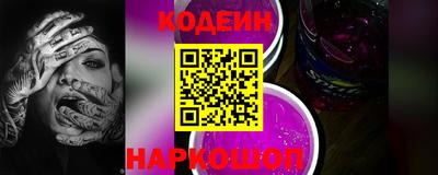 мет Гусь-Хрустальный