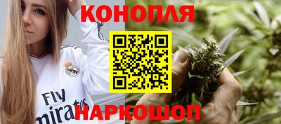 кокаин Гусев