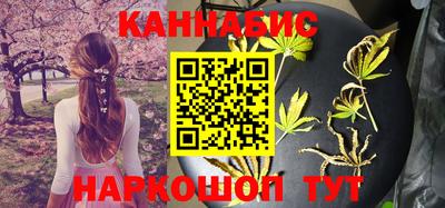 Альфа ПВП Гусиноозёрск