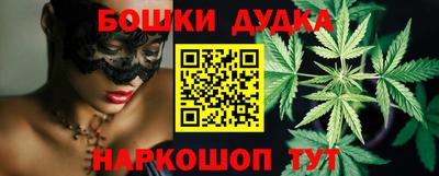 кокаин Гусев