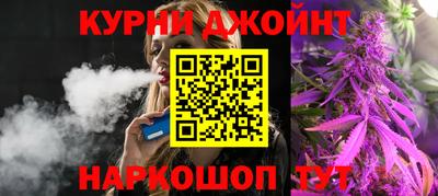 Альфа ПВП Гусиноозёрск