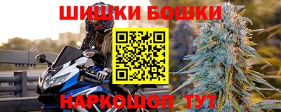 кокаин Гусев