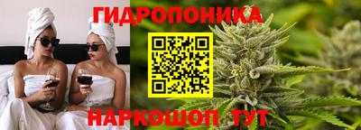 кокаин Гусев