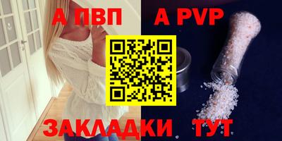 мет Гусь-Хрустальный