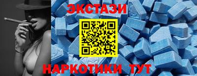 мет Гусь-Хрустальный