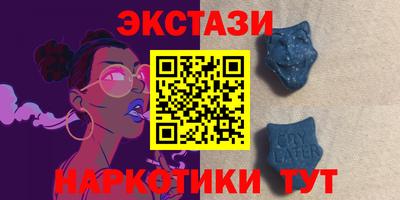 кокаин Гусев