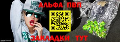 кокаин Гусев