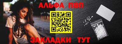 кокаин Гусев
