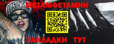 кокаин Гусев