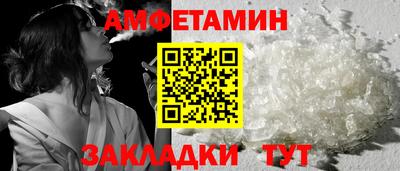 кокаин Гусев
