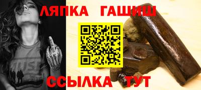 кокаин Гусев
