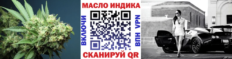 Дистиллят ТГК Wax  Краснокамск 