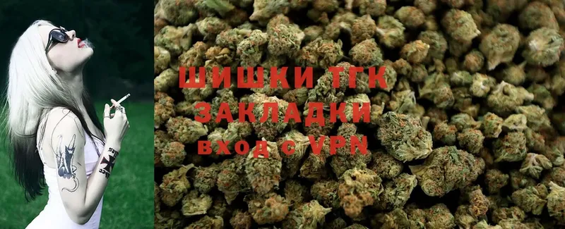 Каннабис SATIVA & INDICA  blacksprut tor  Краснокамск 